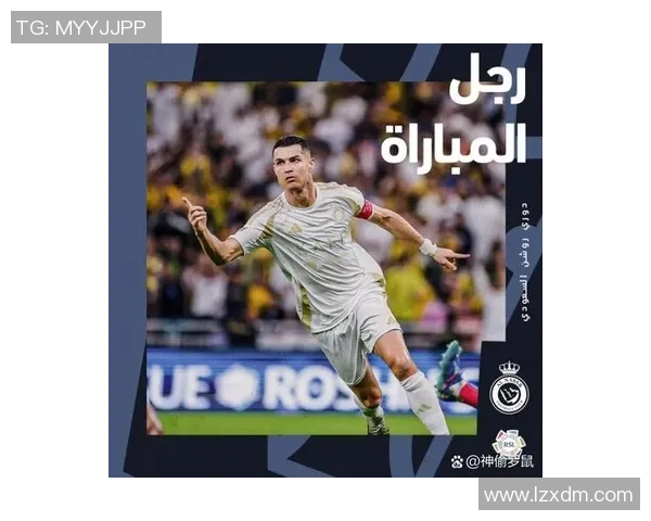 与足球球星碰拳的女人们:从场上到场外,她们如何影响足坛与体育文化 与足球球星碰拳的女人们:从场上到场外,她们如何影响足坛与体育文化