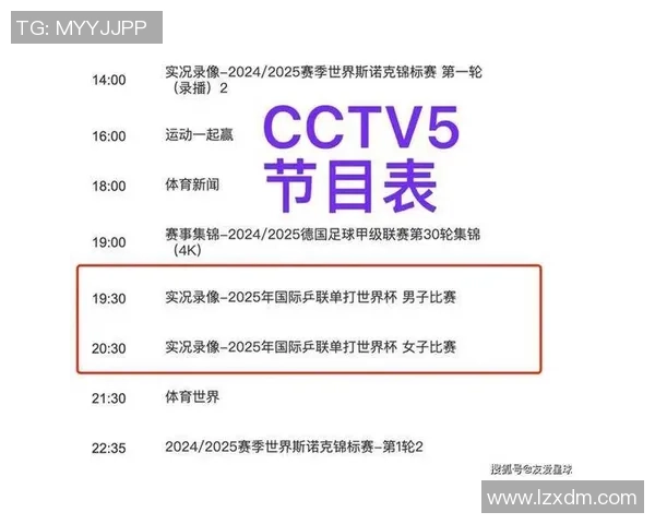 全球球星最多的足球俱乐部是谁其背后深厚底蕴与辉煌历史揭秘 全球球星最多的足球俱乐部是谁其背后深厚底蕴与辉煌历史揭秘