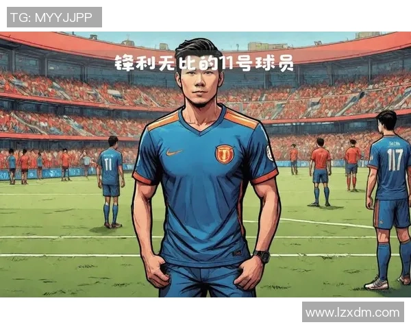流星花园中的足球球星是谁 角色与现实球员背景揭秘 流星花园中的足球球星是谁 角色与现实球员背景揭秘