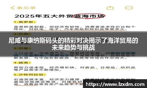 g22恒峰官网