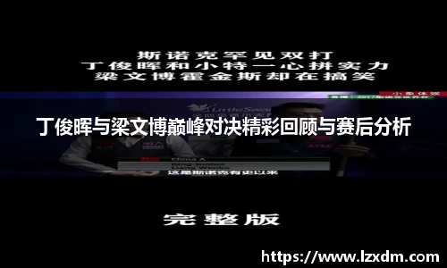 g22恒峰娱乐