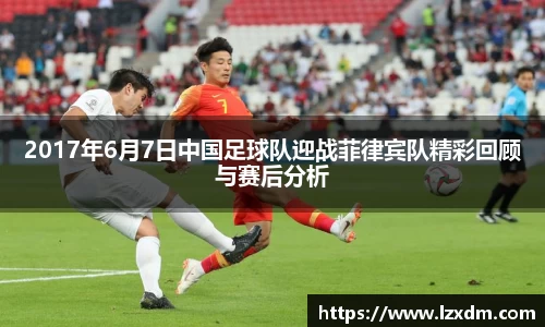 g22恒峰娱乐