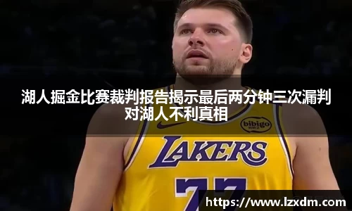g22恒峰娱乐