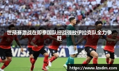 g22恒峰娱乐